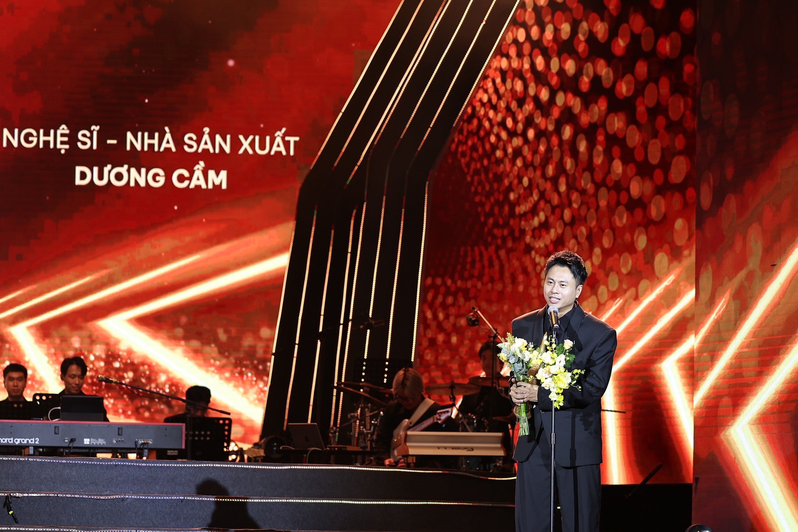 Cam Thế Giai (甘世佳)