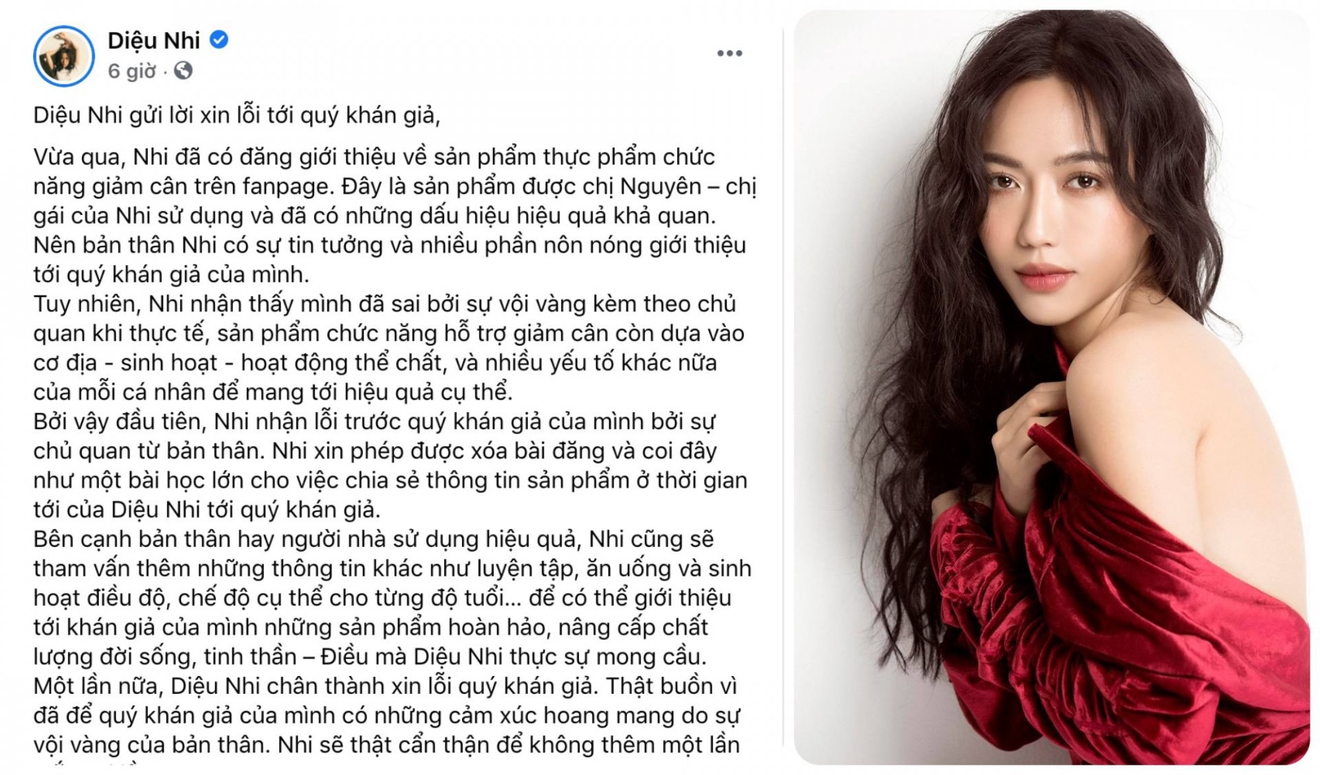 Cao Lỗi