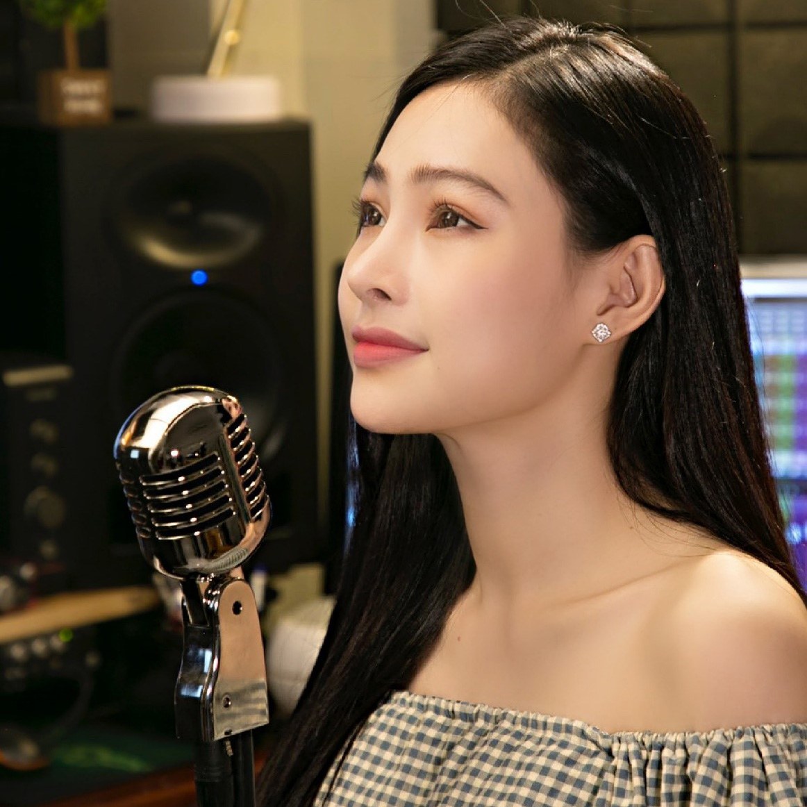 Cao Phương Thuý