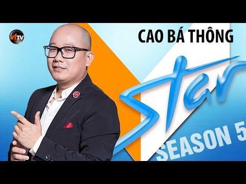 Cần Một Không Hai