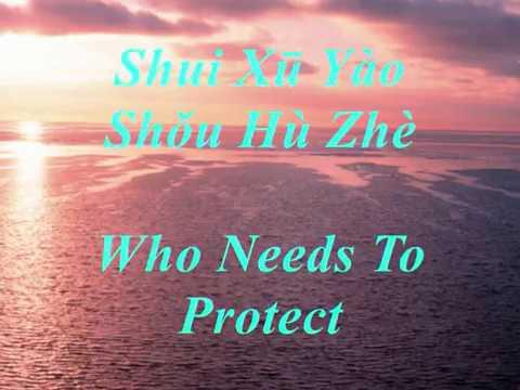 Tình Yêu Dao Động Đất Trời - The Monkey King 2014