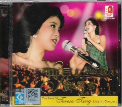 CD Teresa