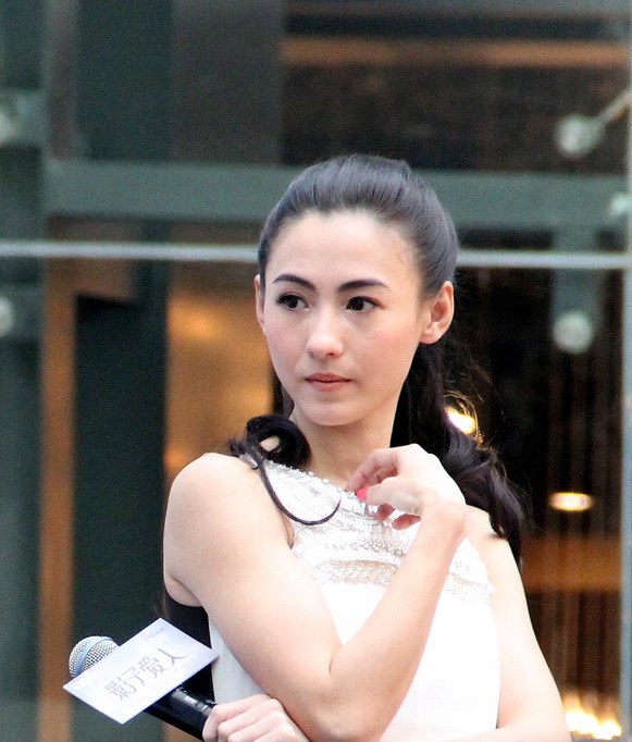 Cecilia Cheung / Trương Bá Chi