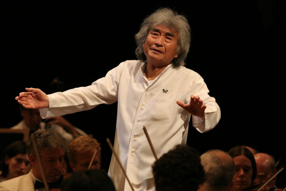 Cha Seiji