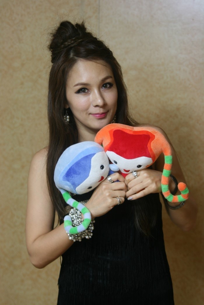 Chae Yeon