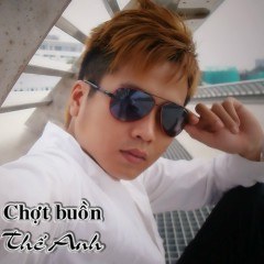Châu Thế Anh