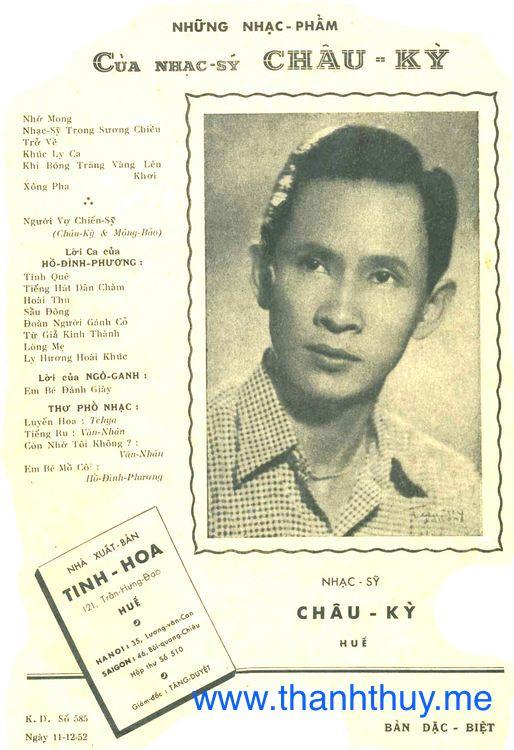 Tìm nhau trong kỷ niệm