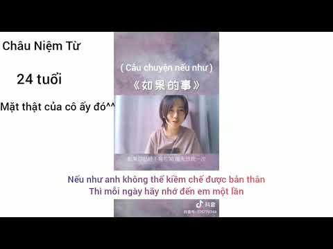 Châu Niệm Từ