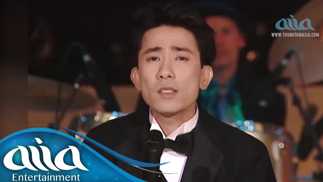 Chế Phương