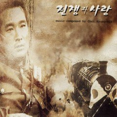 Choi Kyoung Sik