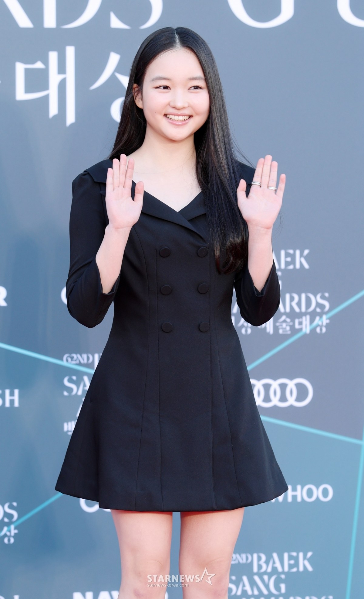 Choi Yuri
