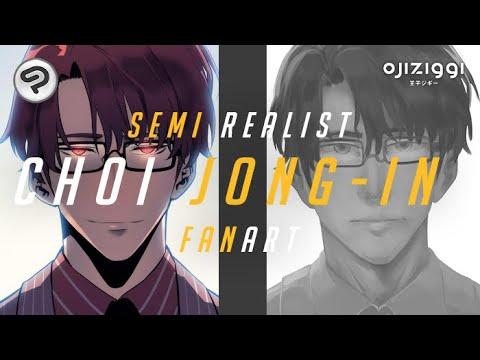 Somewhere (The guest OST)