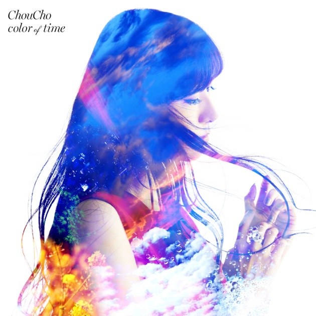 Choucho
