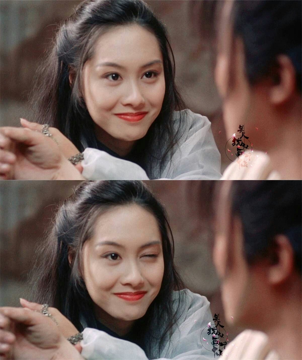 Chu Nhân