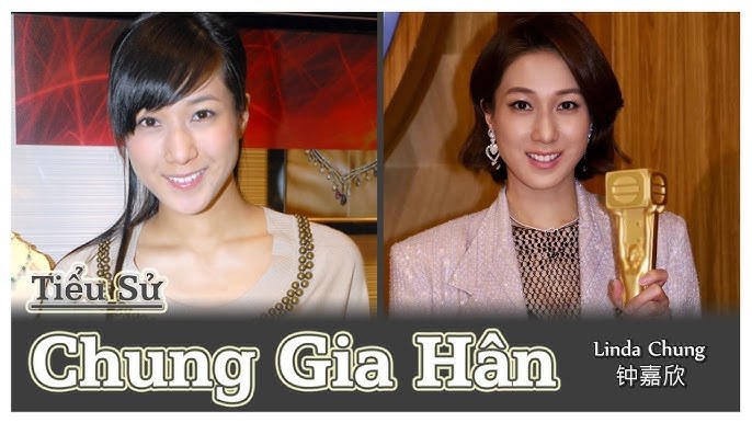 Chung Gia Hân (鐘嘉欣)