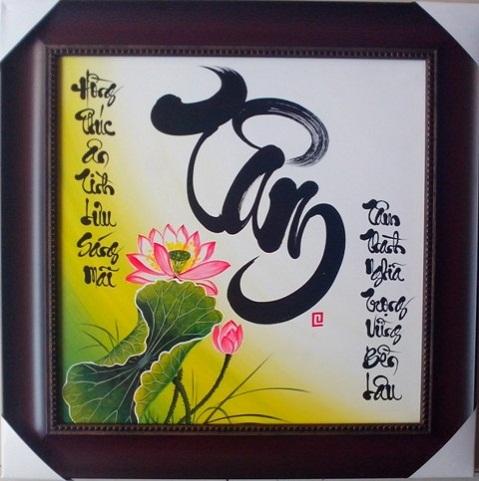 Thư tình chàng ca sỹ