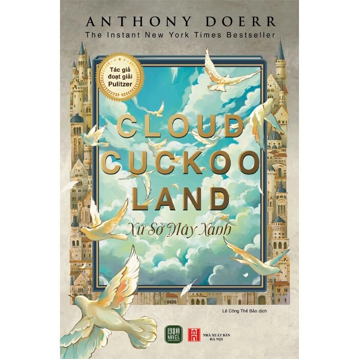 Cloud Cuckoo Land