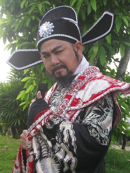 Công Minh