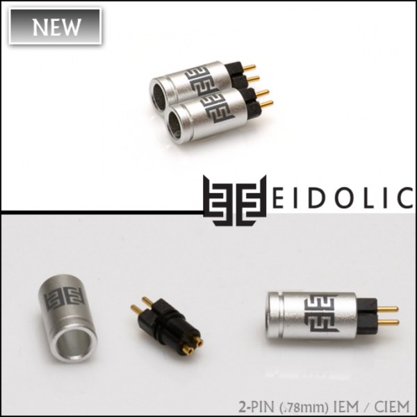 Connector