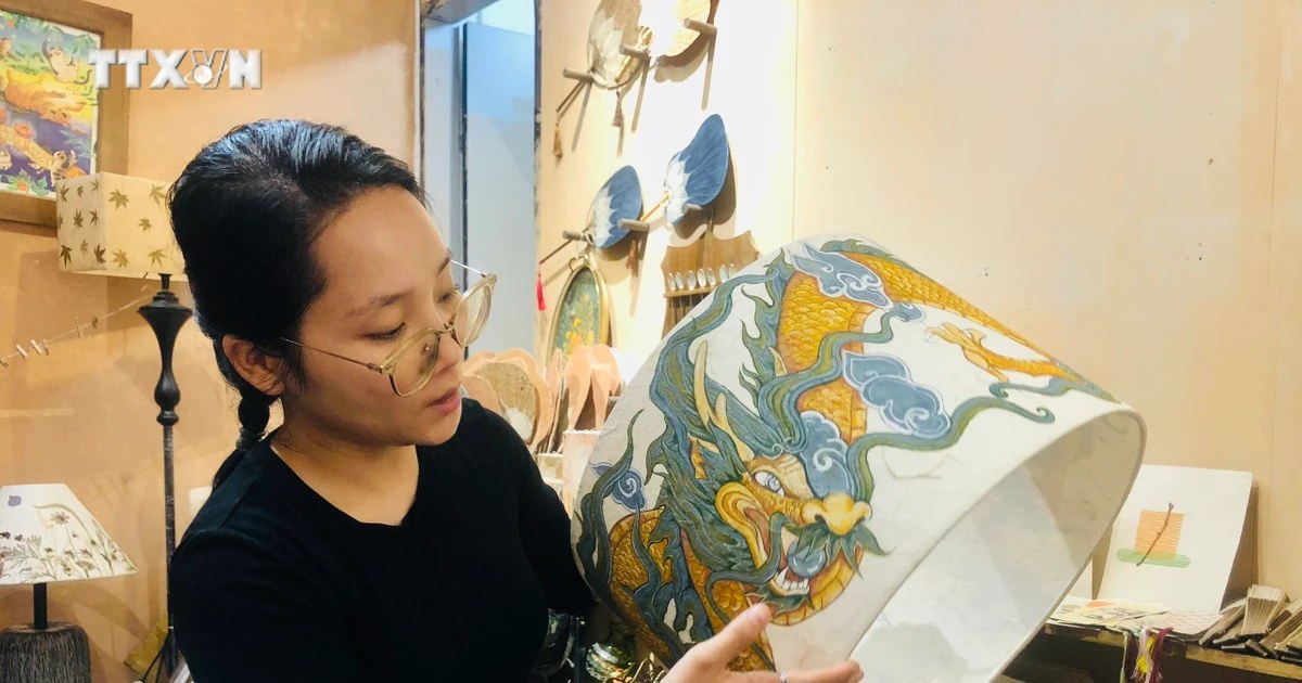 Cúc Hương