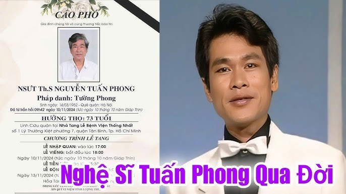 Củng Nhất Phàm