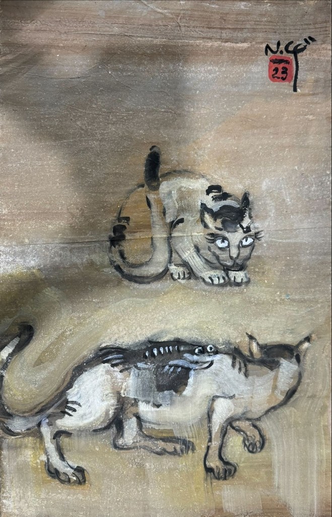 Cường Mèo