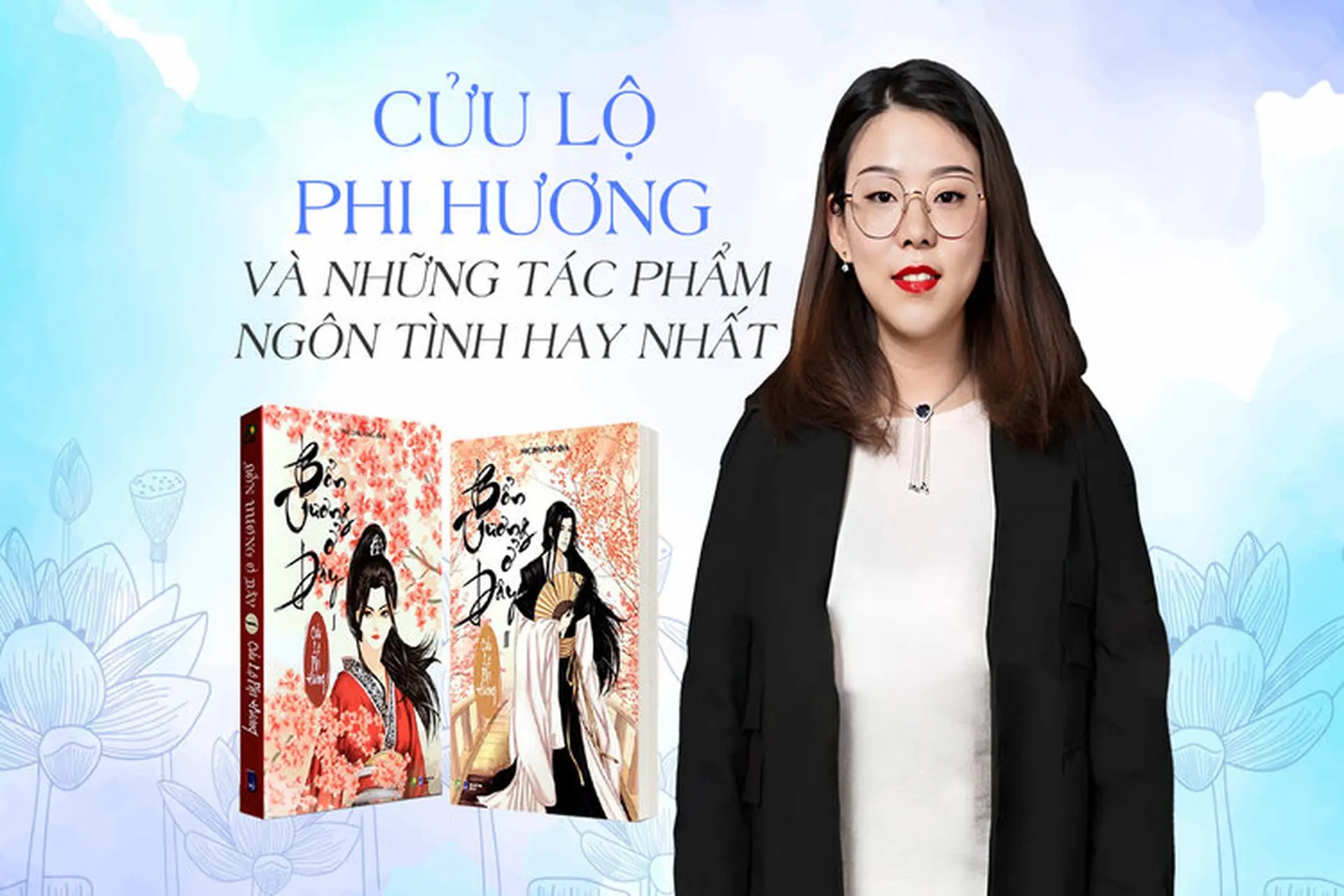 Cửu Lộ Phi Hương