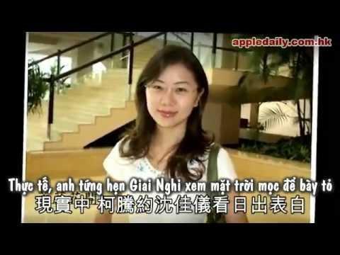 Những Năm Tháng Ấy