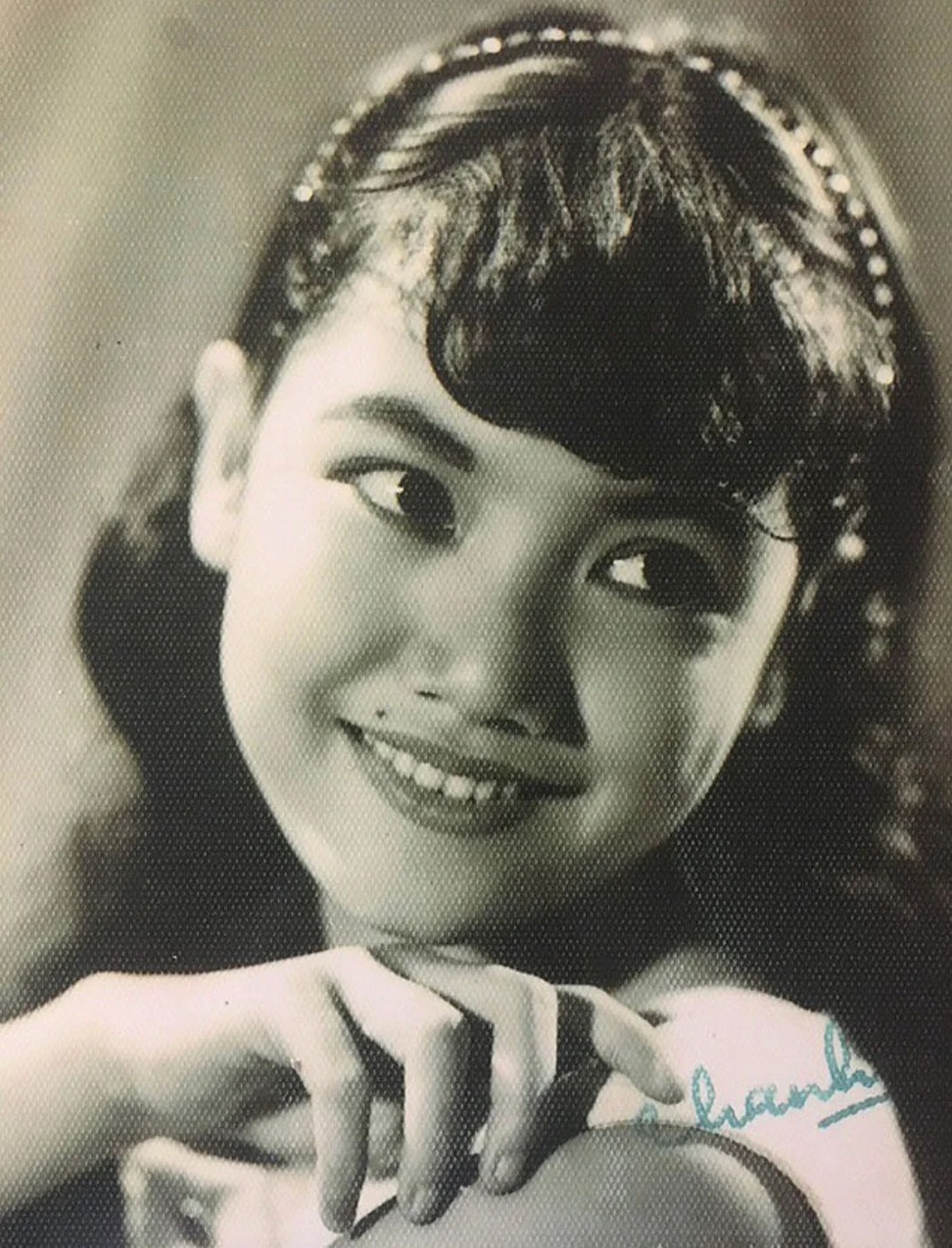 Dạ Lan Thanh