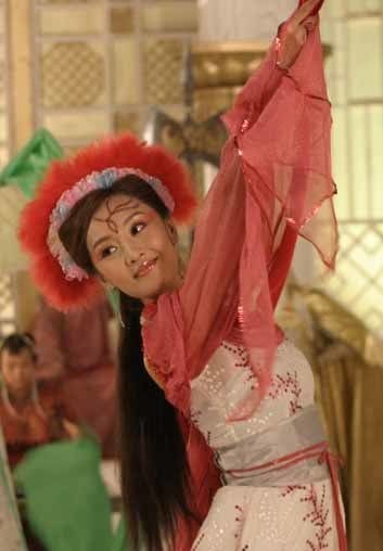 Đại Tiên Nữ (大仙女)