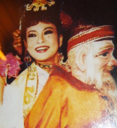 Đàm Liên