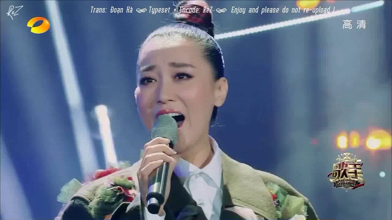 Đàm Tinh (谭晶)