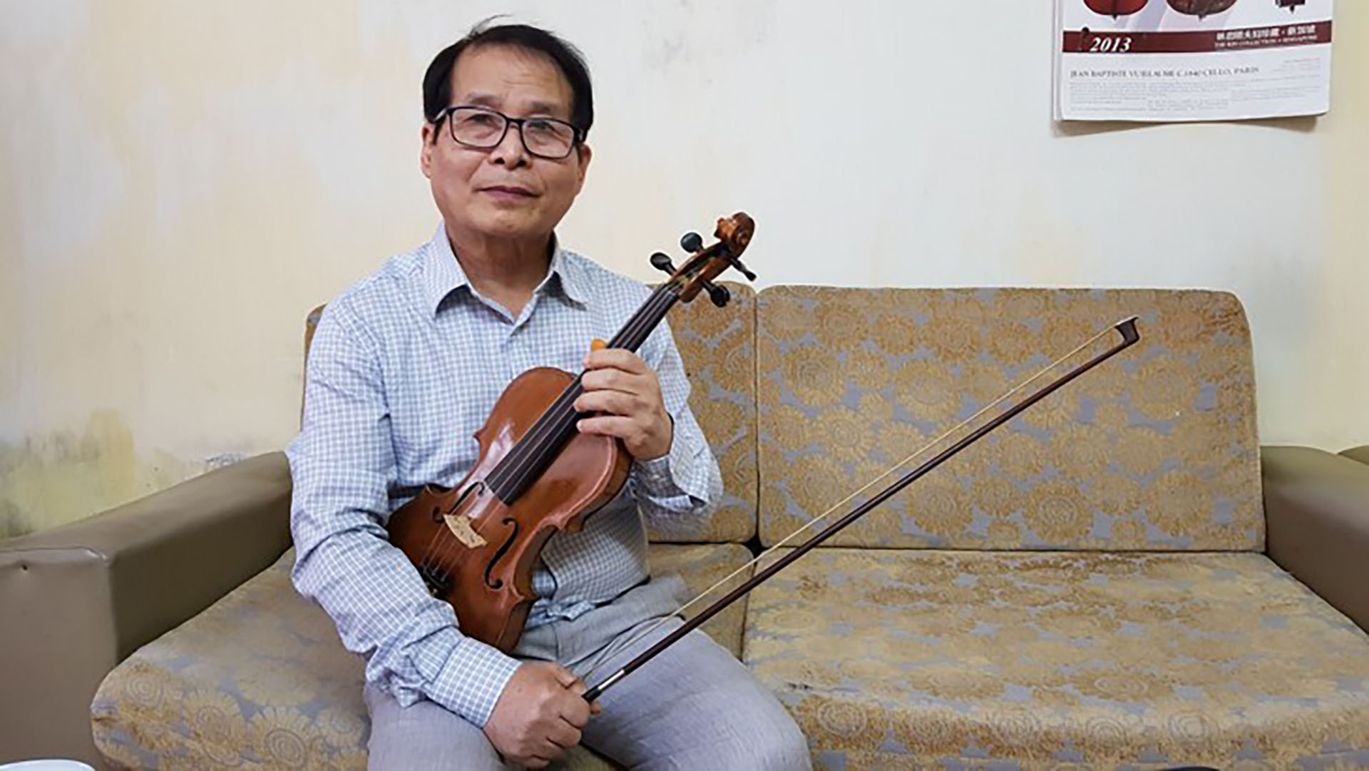 Đan Châu
