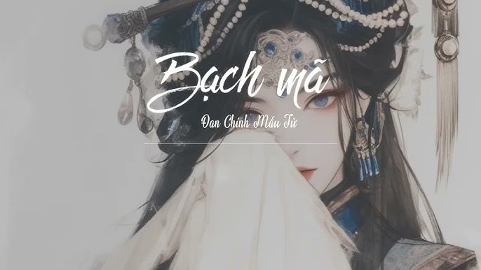 Đan Chính Mẫu Tử