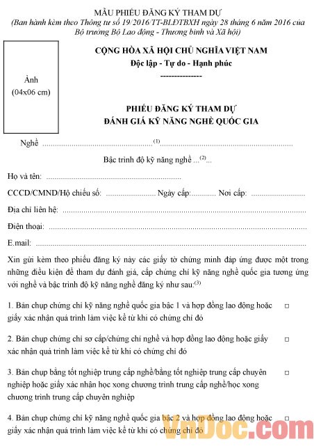 Đăng Phiêu
