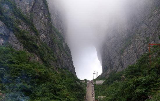 Đào Công Tâm