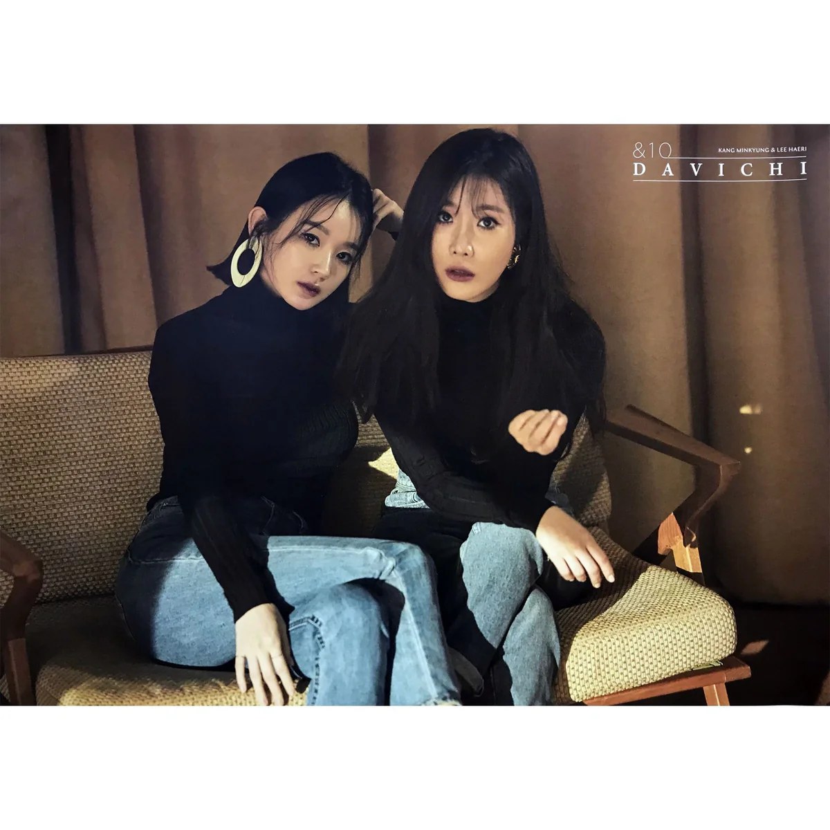 Davichi (다비치)