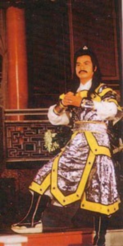 Đầy Tớ