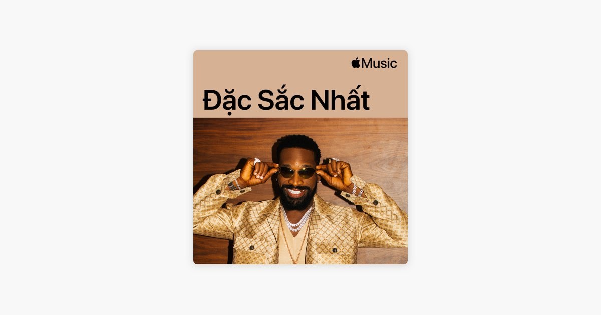DBanj