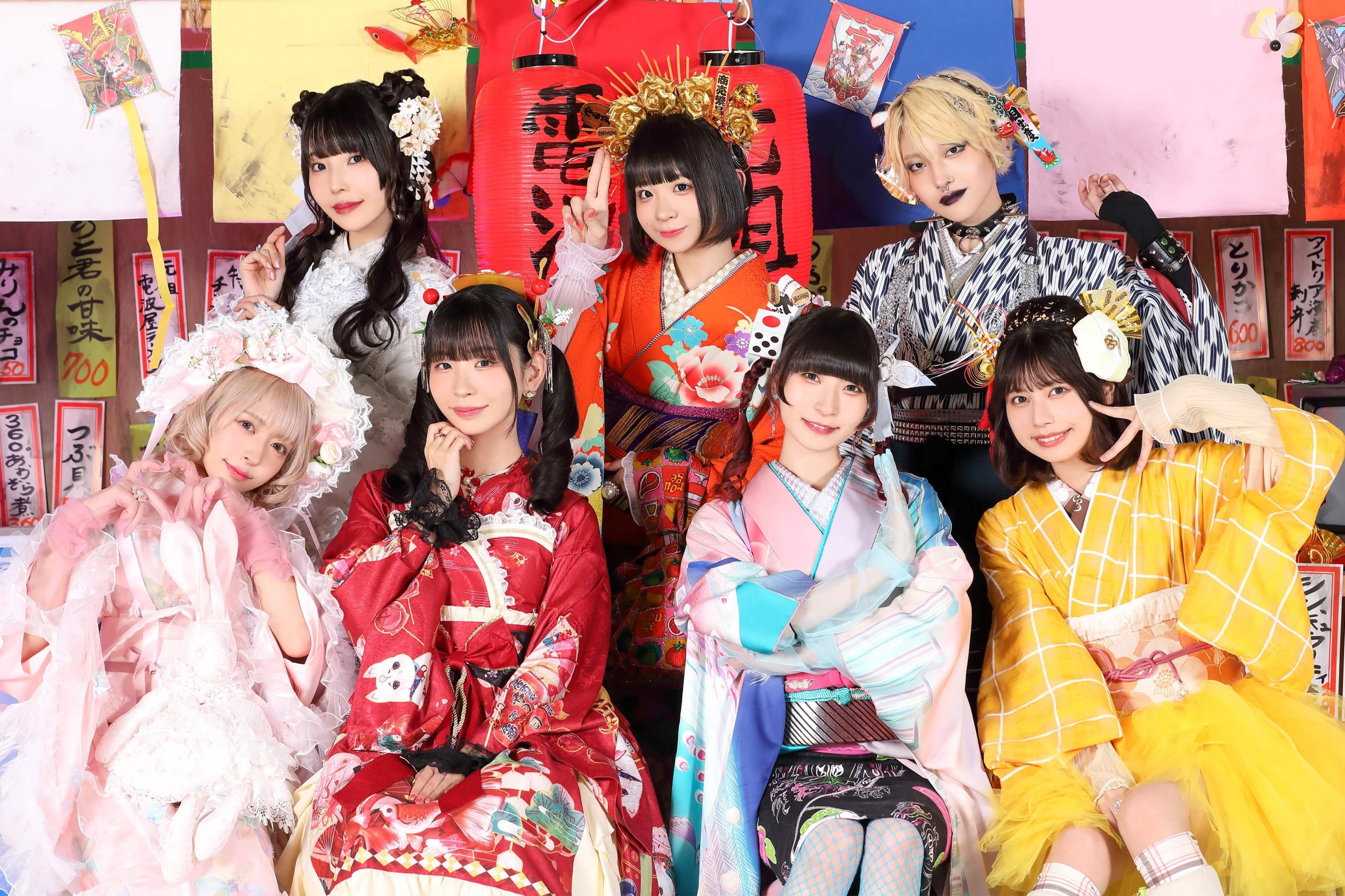 Dempagumi.inc