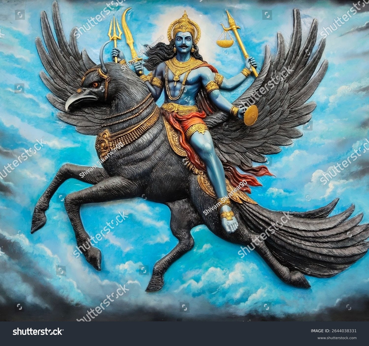 DEV