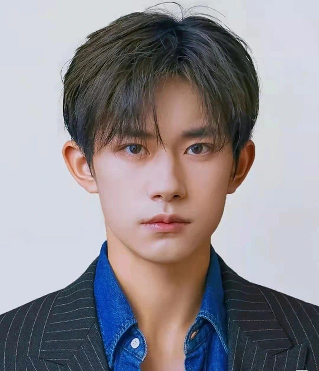 Dịch Dương Thiên Tỷ