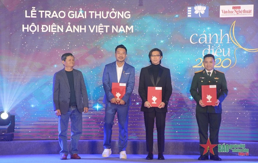 Điền Ân