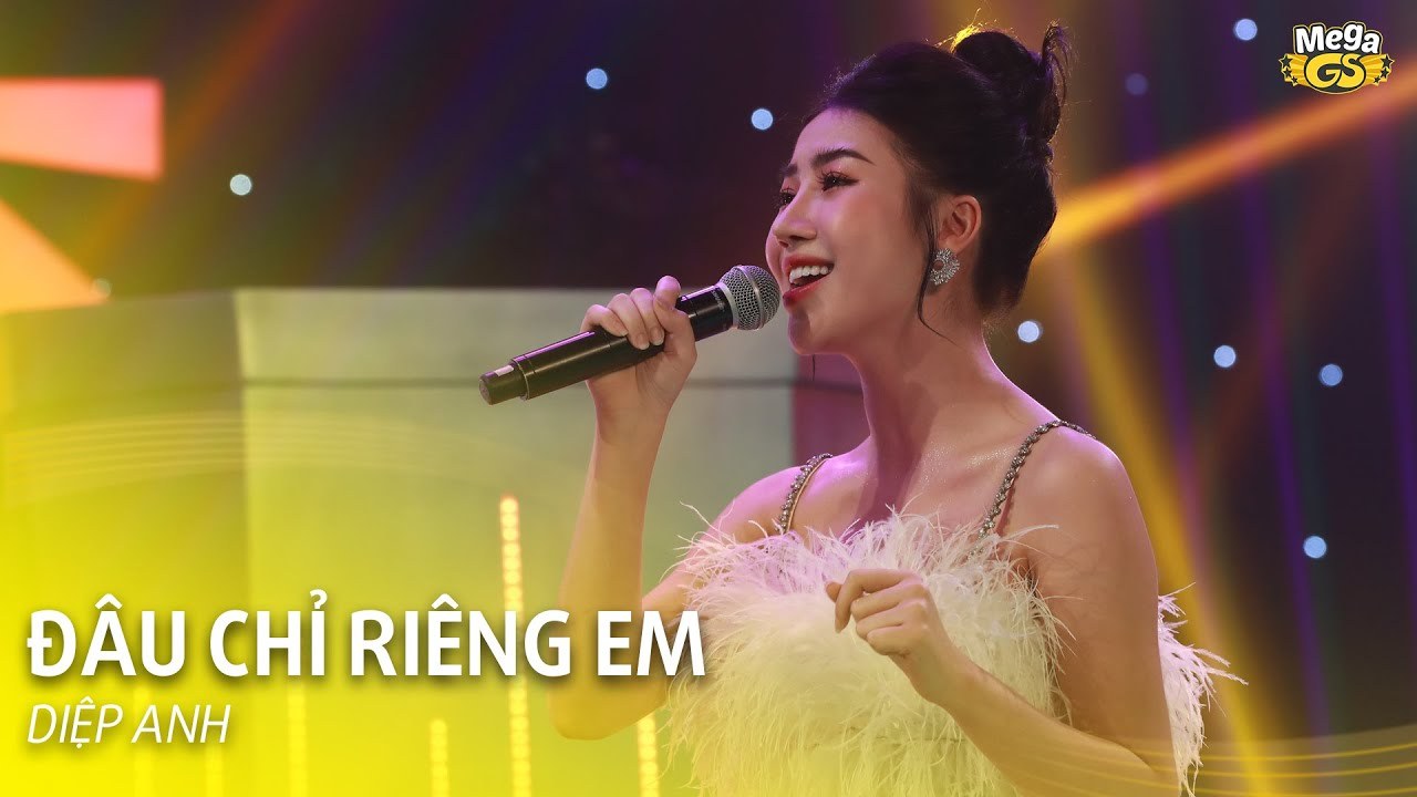 Diệp Anh