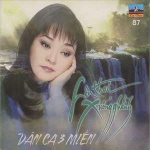 Diệu Hoàng