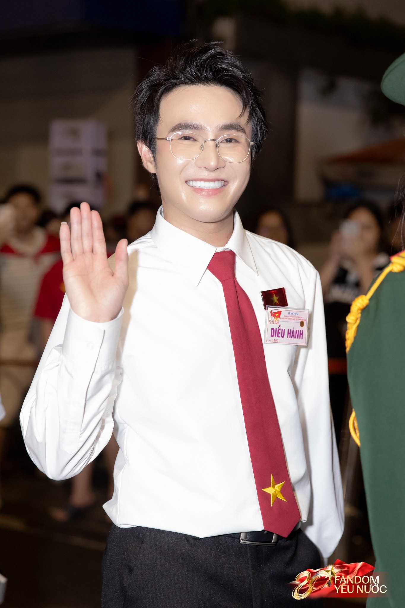 Diệu Lê