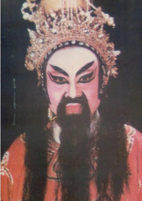 Đinh Đaa