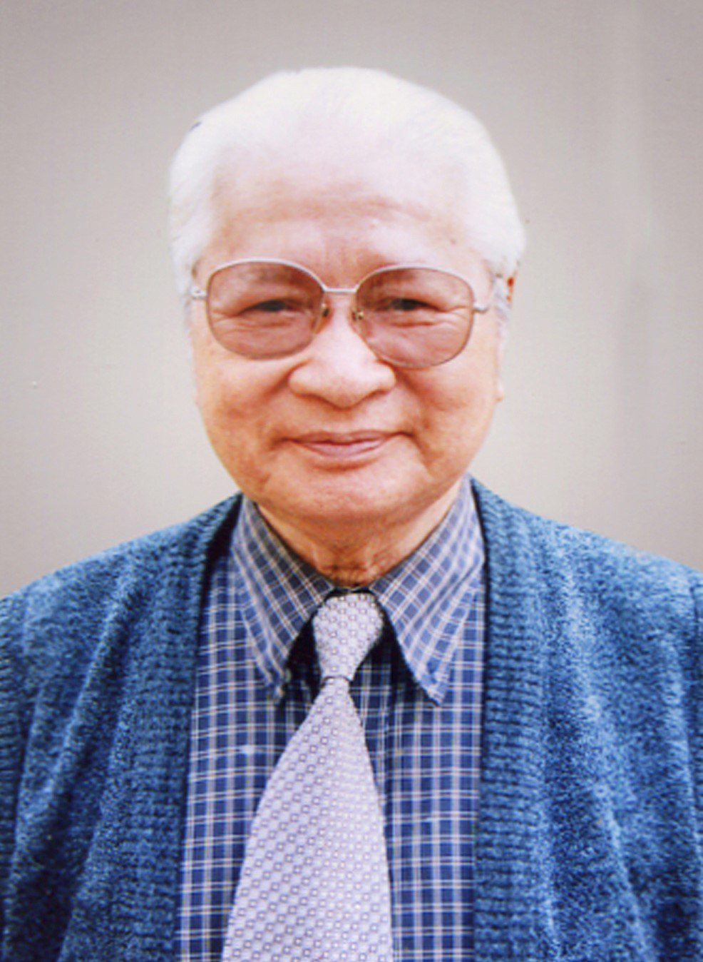 Đinh Đang