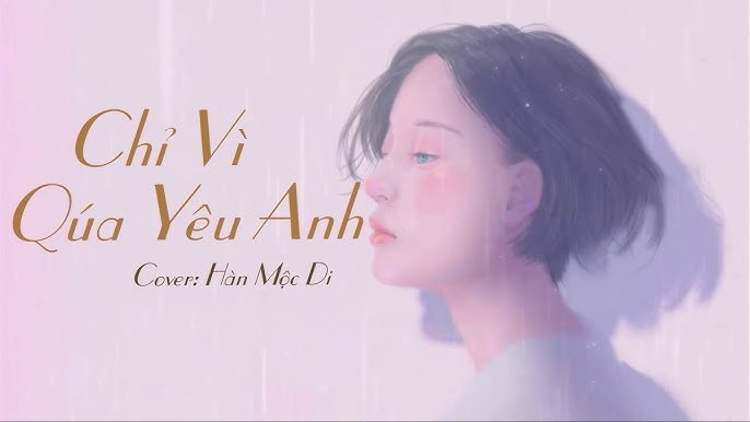 丁芙妮 (Đinh Phù Ni)