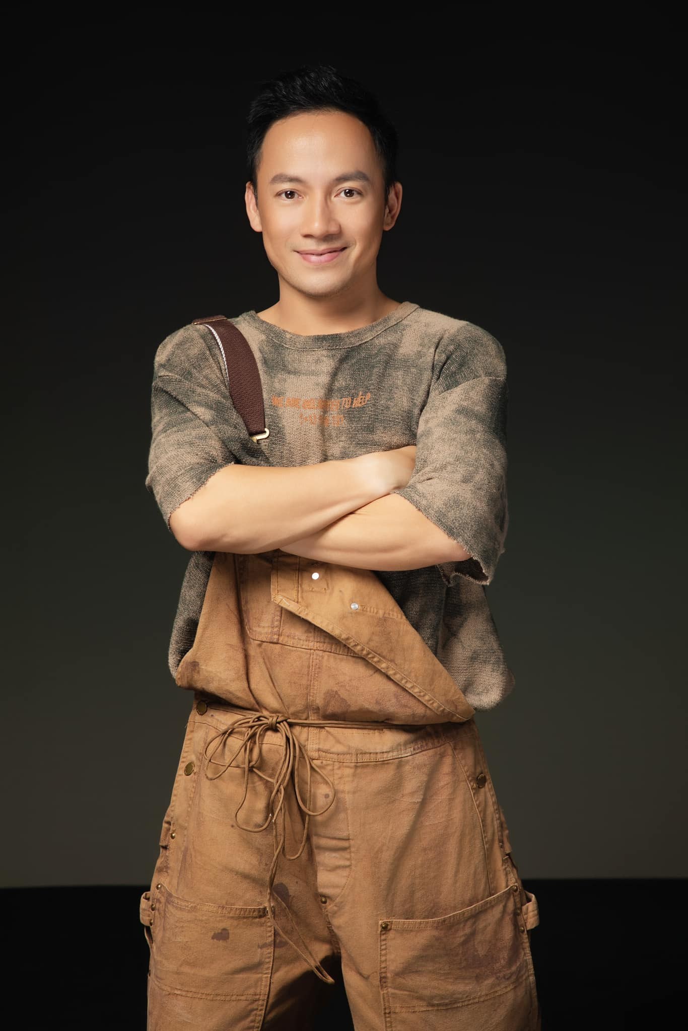 Đinh Tiến Đạt